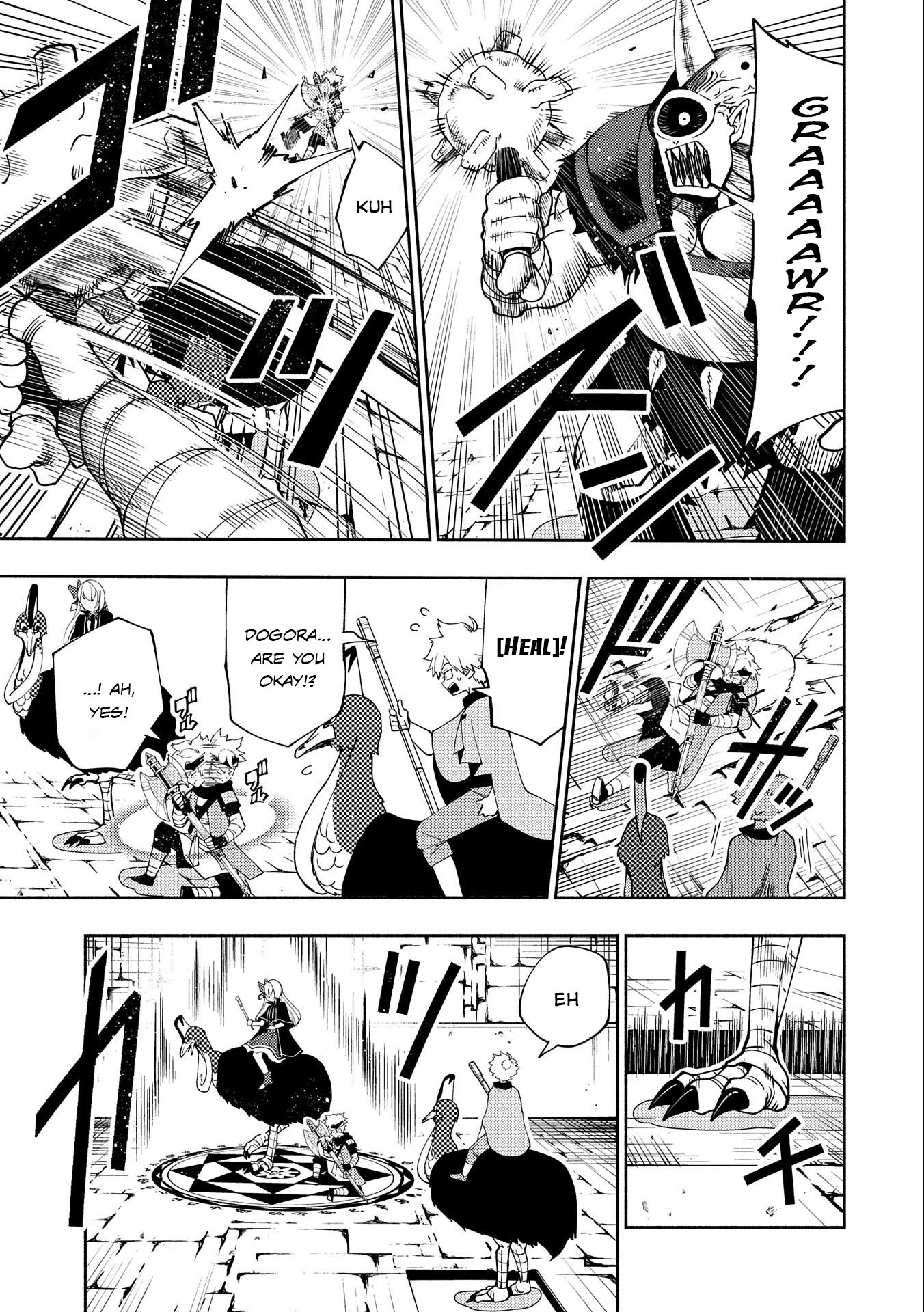 Read Hell Mode chapter 31 image 5 on Lezhin