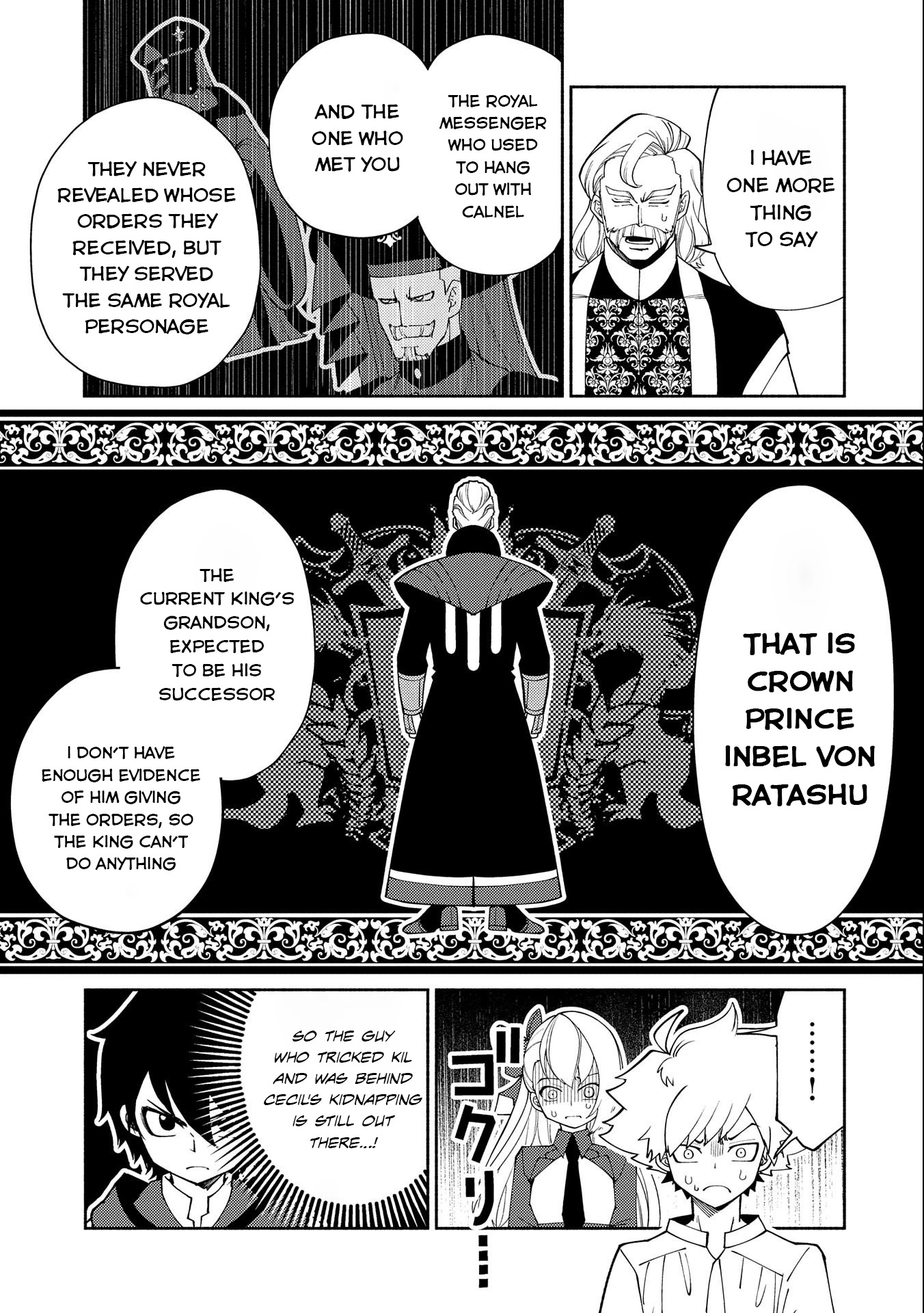 Read Hell Mode chapter 32 image 13 on Lezhin