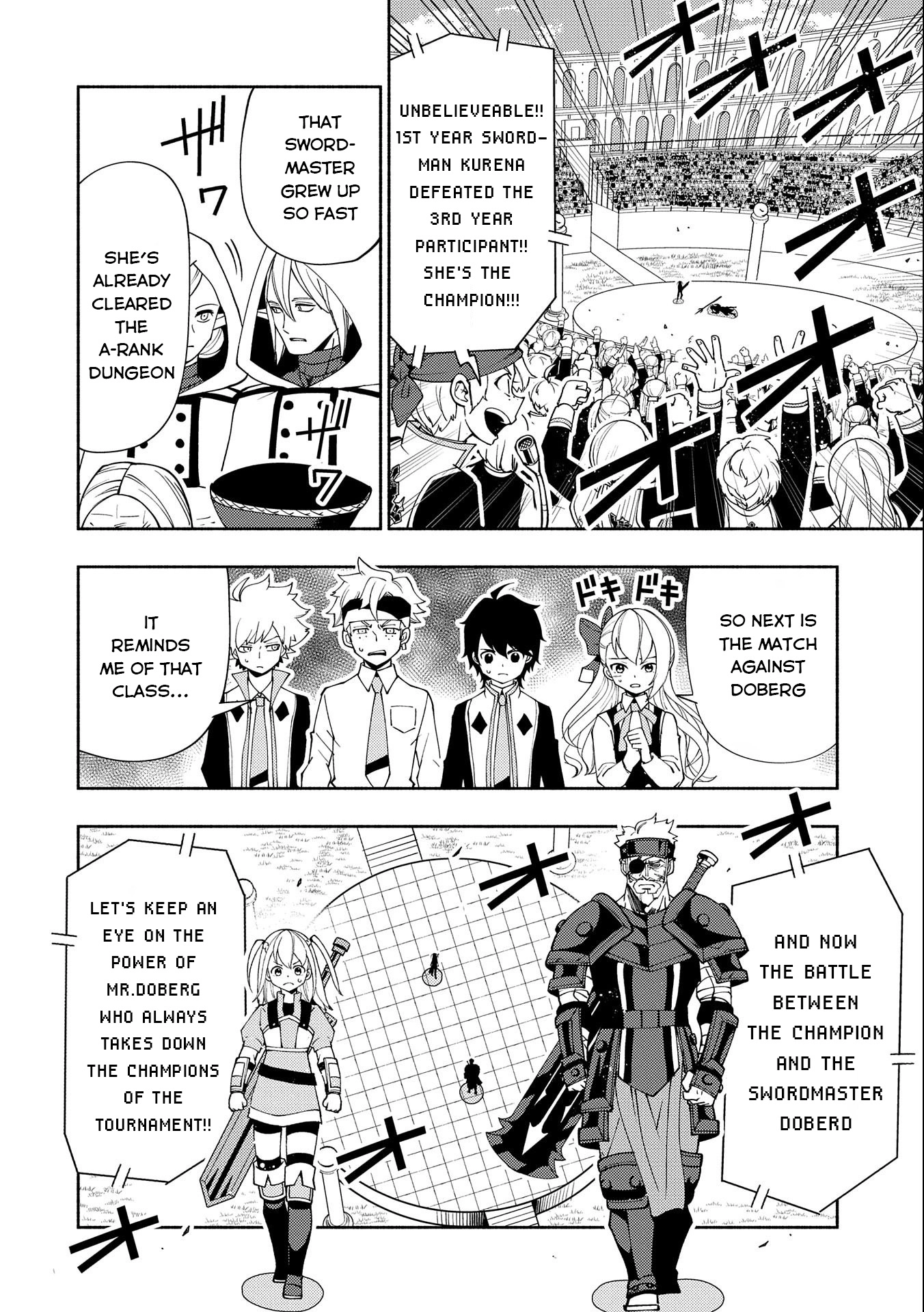 Read Hell Mode chapter 32 image 16 on Lezhin