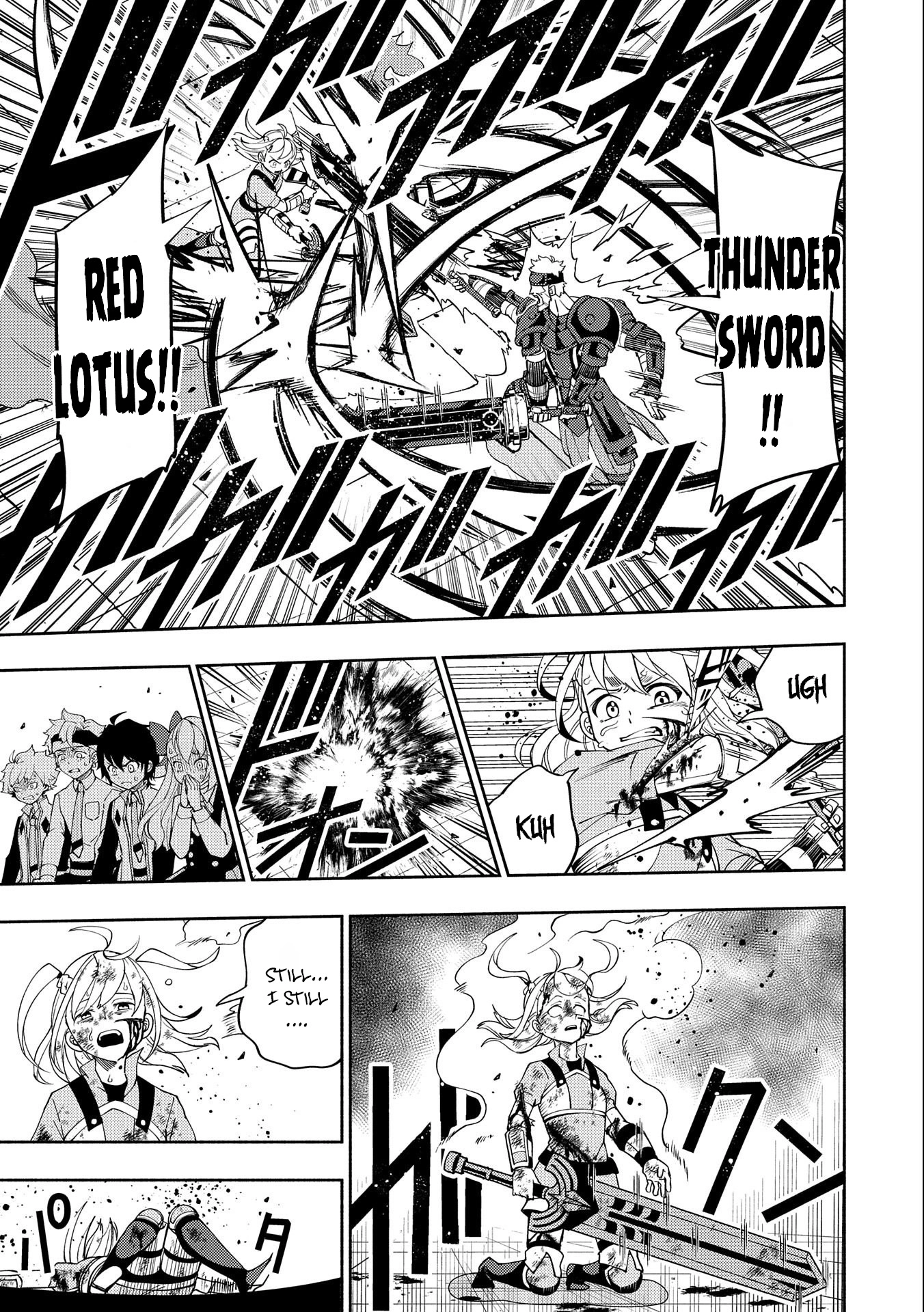 Read Hell Mode chapter 32 image 21 on Lezhin