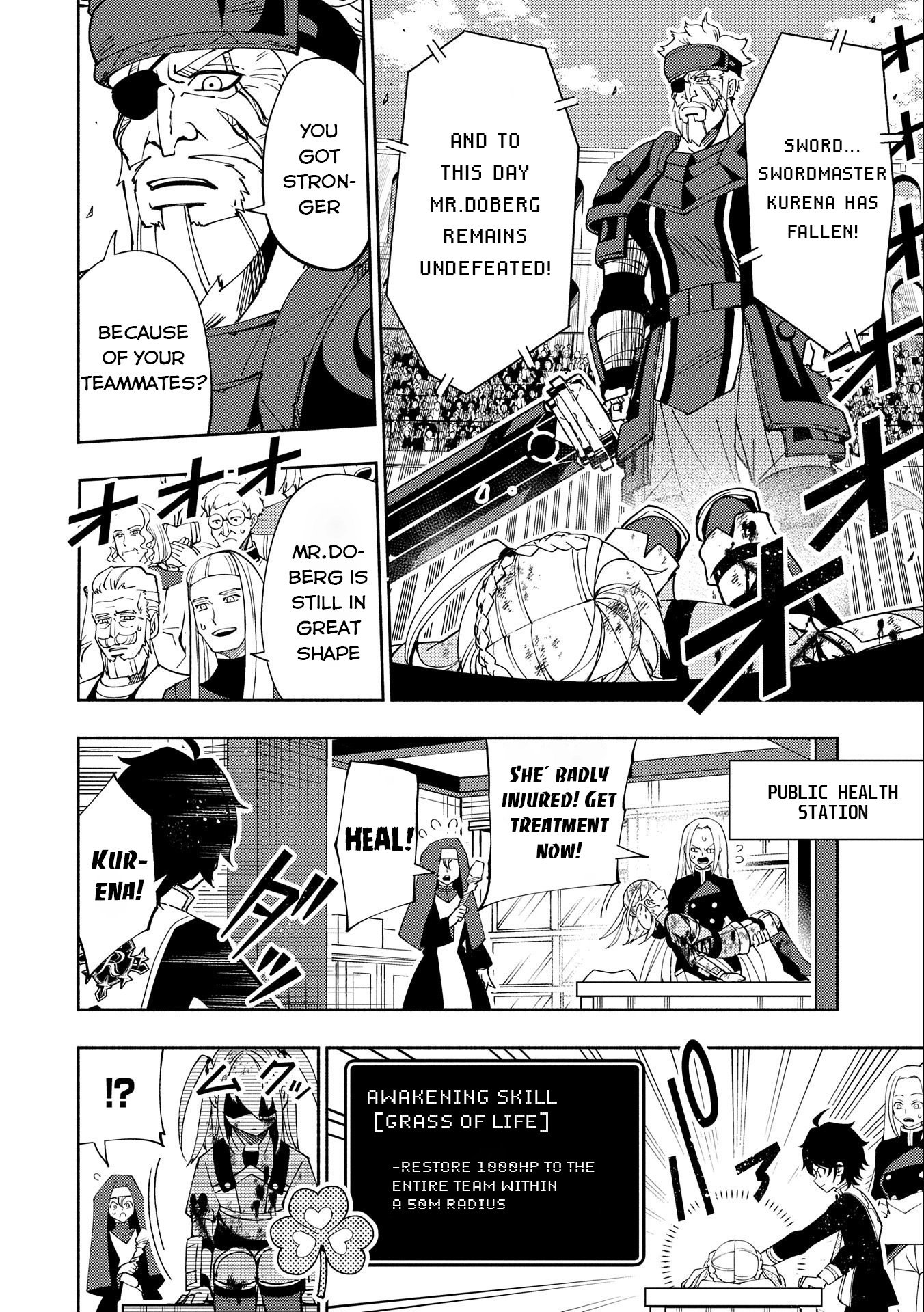 Read Hell Mode chapter 32 image 22 on Lezhin