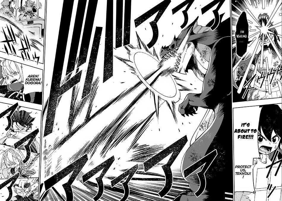 Read Hell Mode chapter 33 image 14 on Lezhin