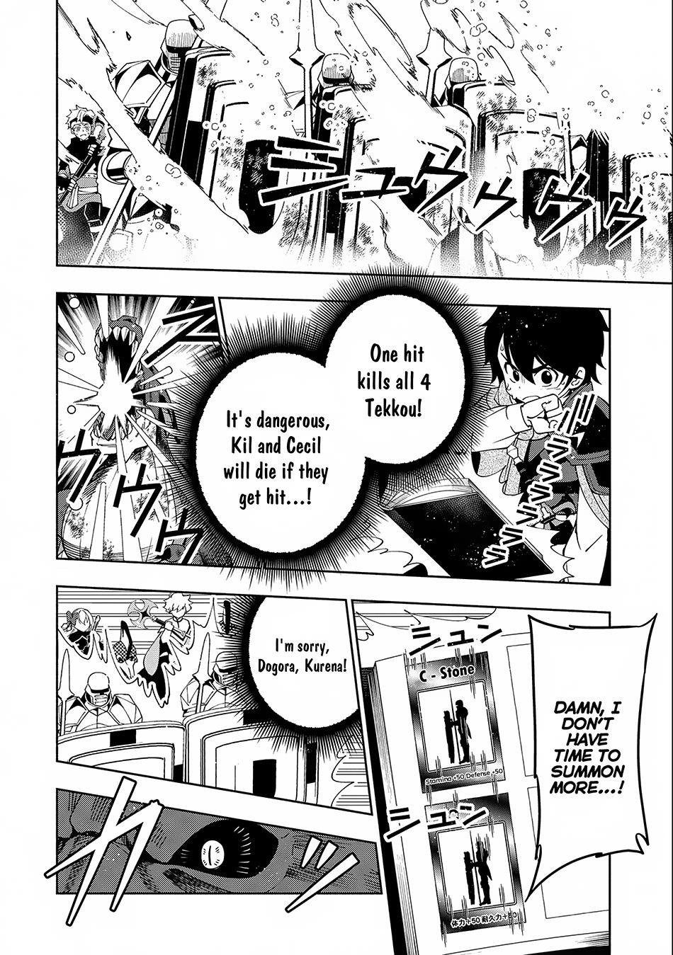 Read Hell Mode chapter 33 image 17 on Lezhin