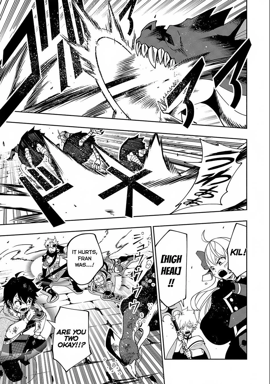 Read Hell Mode chapter 33 image 18 on Lezhin