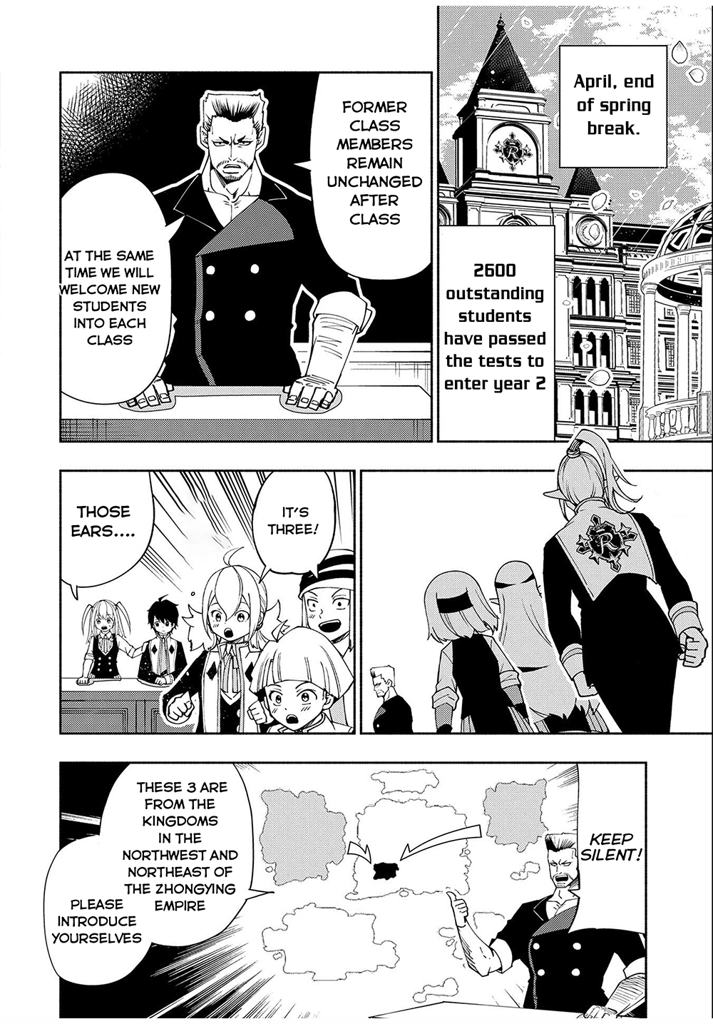 Read Hell Mode chapter 34 image 12 on Lezhin