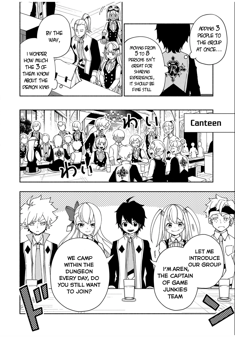Read Hell Mode chapter 34 image 16 on Lezhin