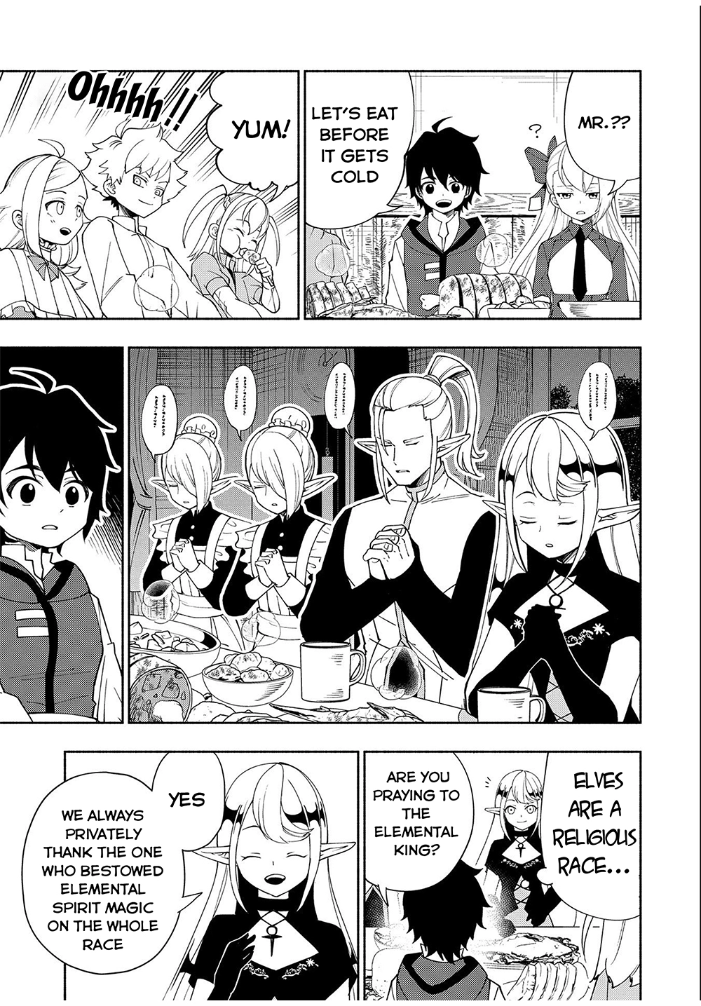 Read Hell Mode chapter 34 image 21 on Lezhin