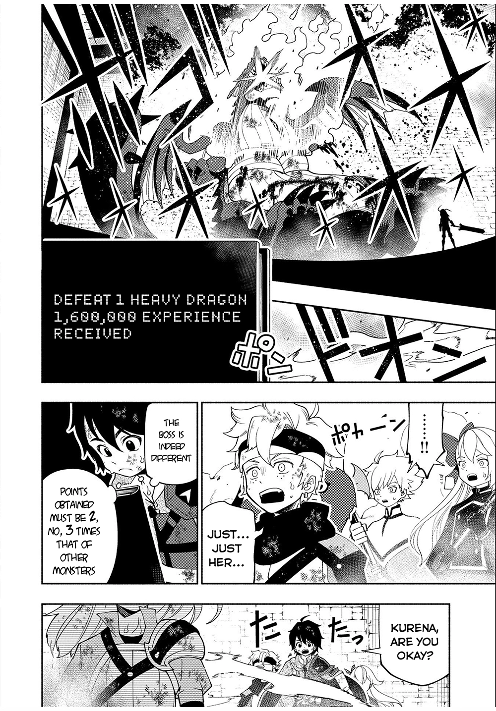 Read Hell Mode chapter 34 image 4 on Lezhin