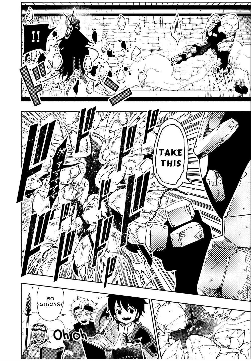 Read Hell Mode chapter 35 image 13 on Lezhin