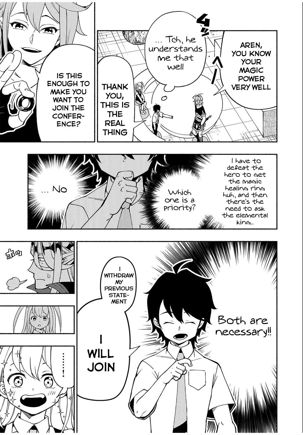 Read Hell Mode chapter 35 image 22 on Lezhin