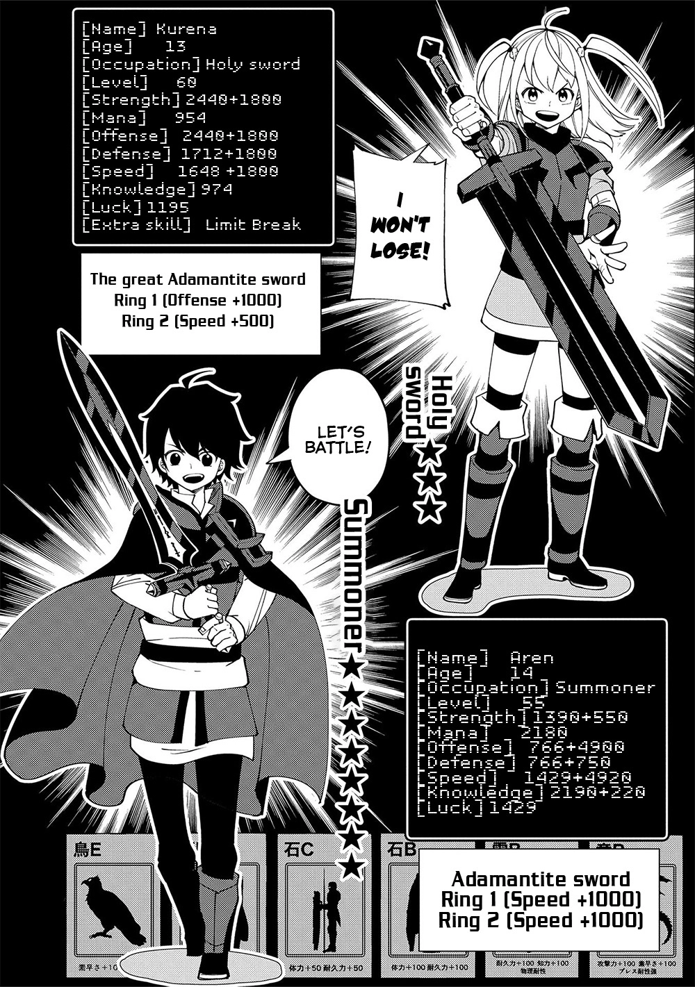Read Hell Mode chapter 36 image 13 on Lezhin