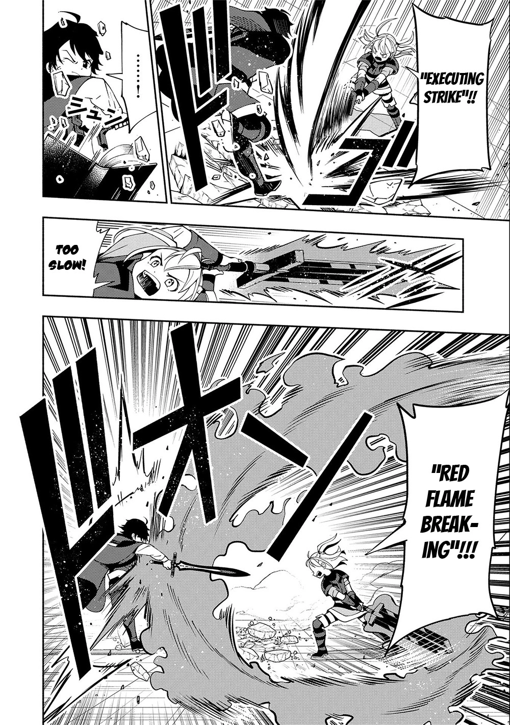 Read Hell Mode chapter 36 image 17 on Lezhin