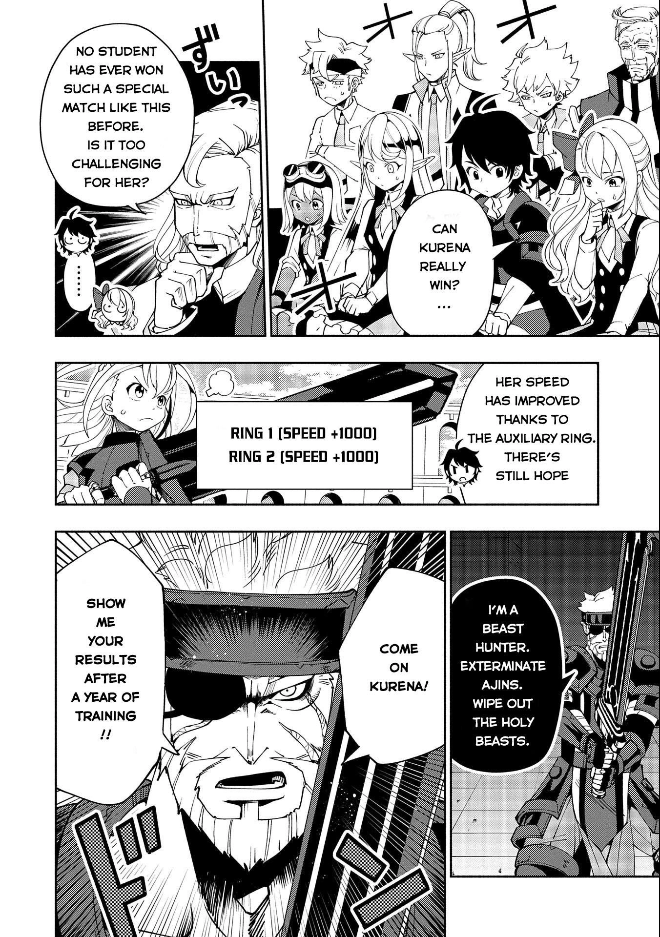 Read Hell Mode chapter 37 image 1 on Lezhin