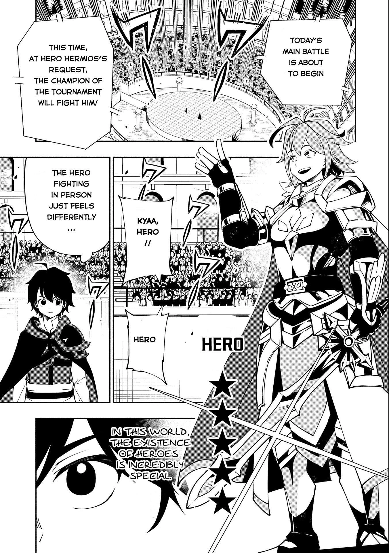 Read Hell Mode chapter 37 image 14 on Lezhin