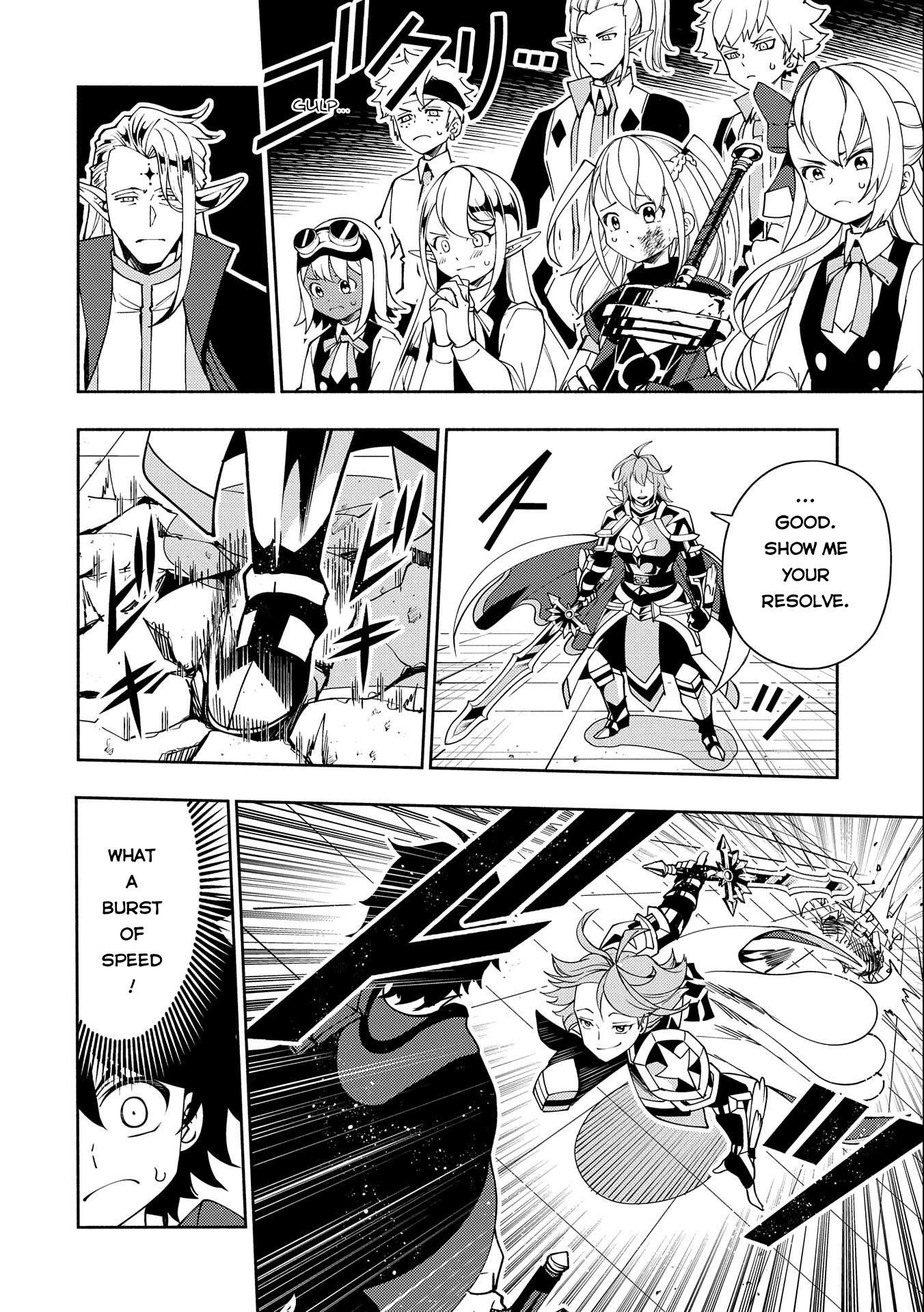 Read Hell Mode chapter 37 image 17 on Lezhin