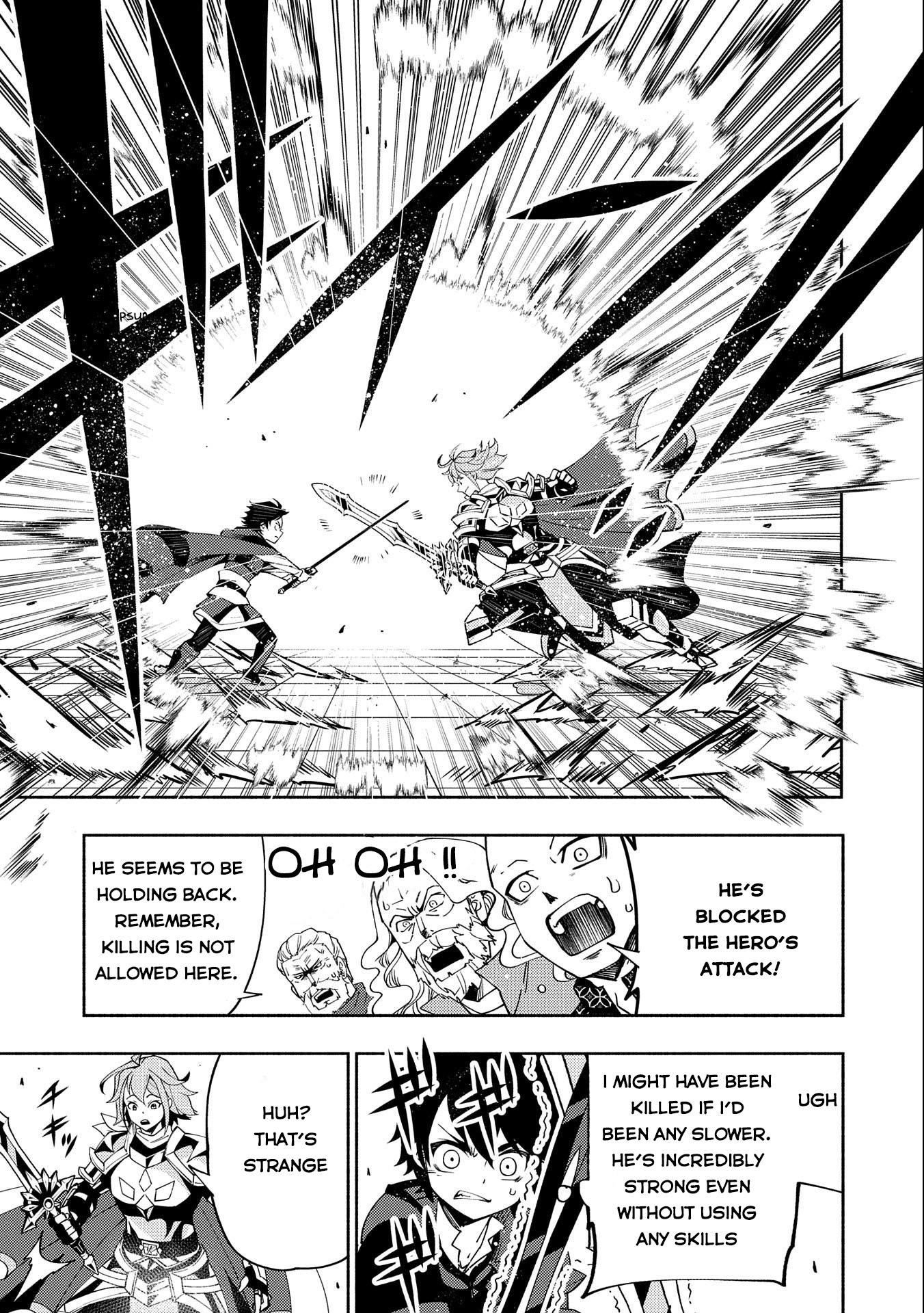 Read Hell Mode chapter 37 image 18 on Lezhin