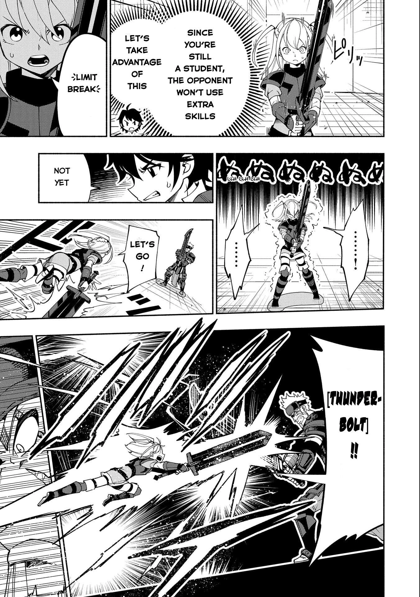 Read Hell Mode chapter 37 image 2 on Lezhin