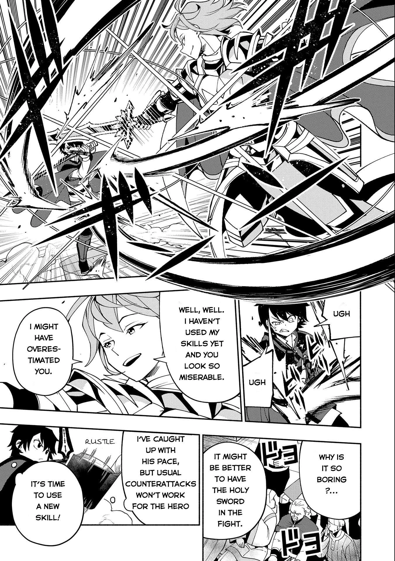 Read Hell Mode chapter 37 image 20 on Lezhin