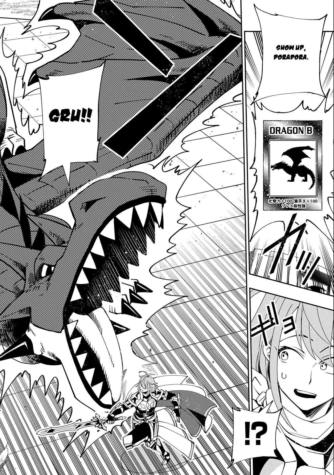 Read Hell Mode chapter 37 image 21 on Lezhin