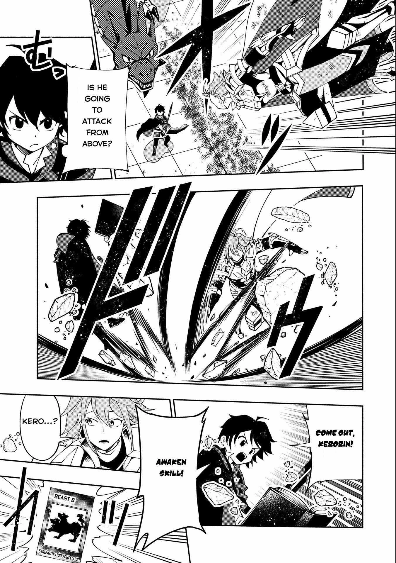 Read Hell Mode chapter 38 image 10 on Lezhin