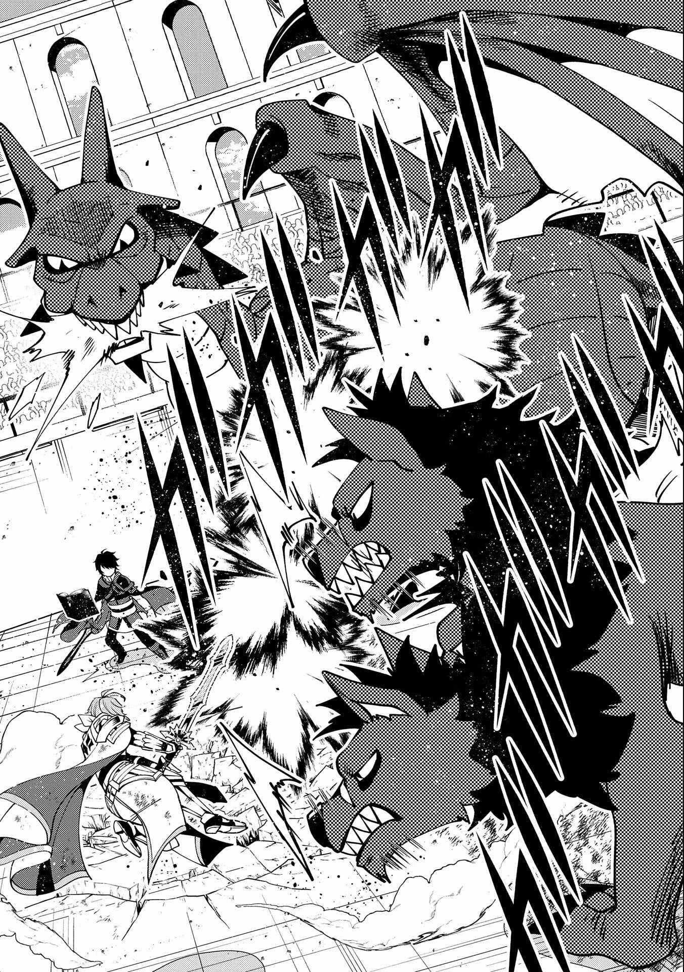 Read Hell Mode chapter 38 image 12 on Lezhin
