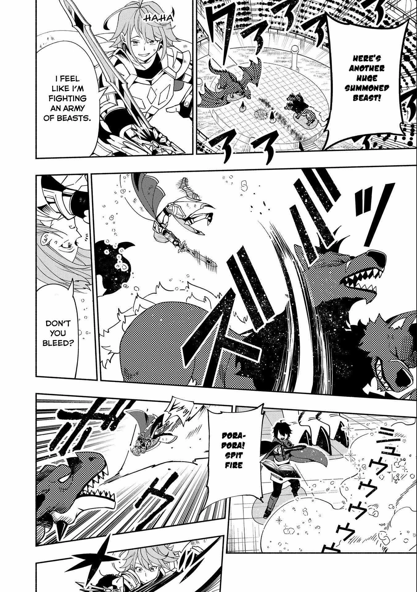 Read Hell Mode chapter 38 image 13 on Lezhin
