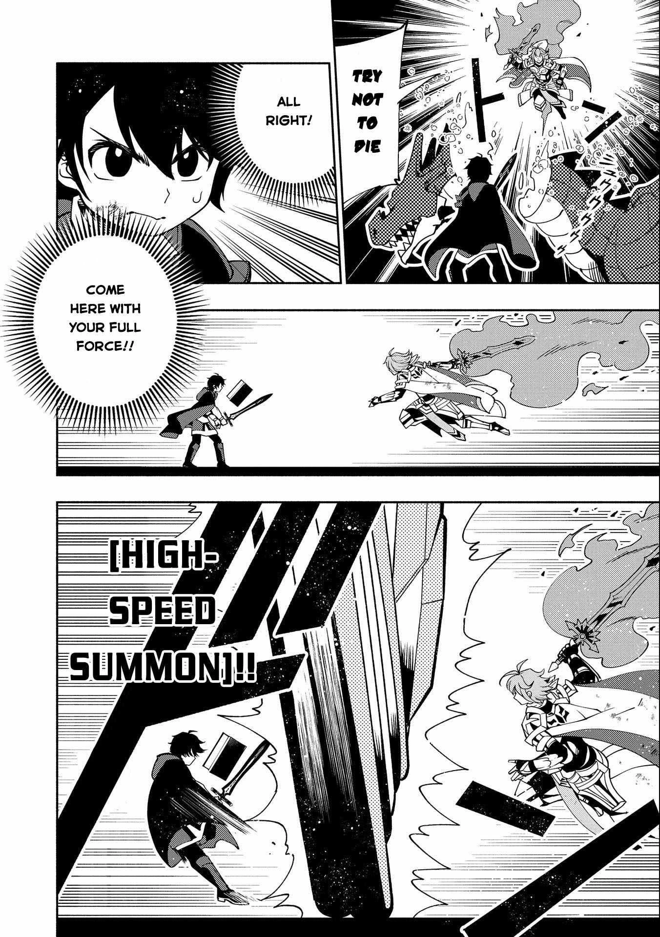 Read Hell Mode chapter 38 image 17 on Lezhin