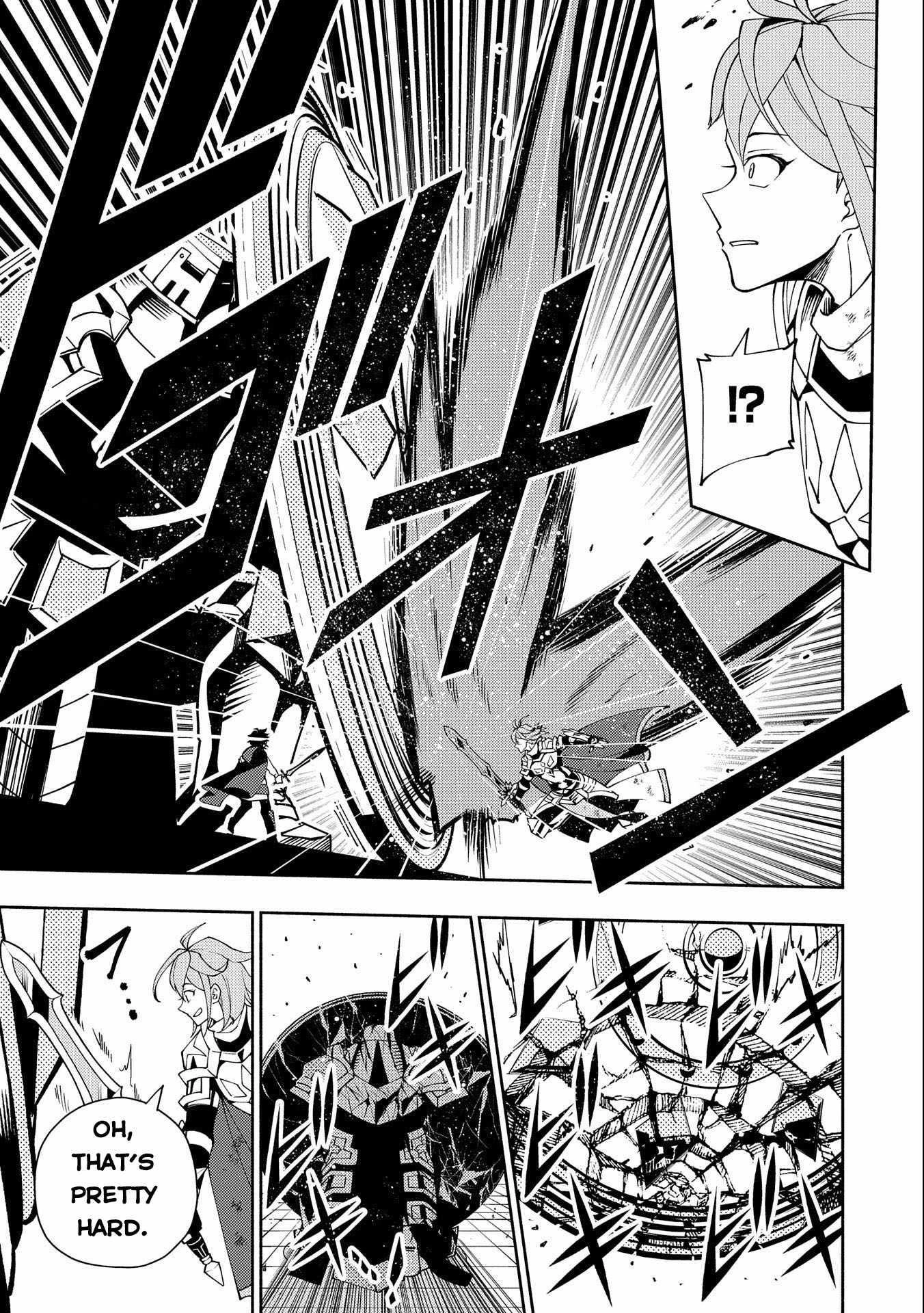 Read Hell Mode chapter 38 image 18 on Lezhin