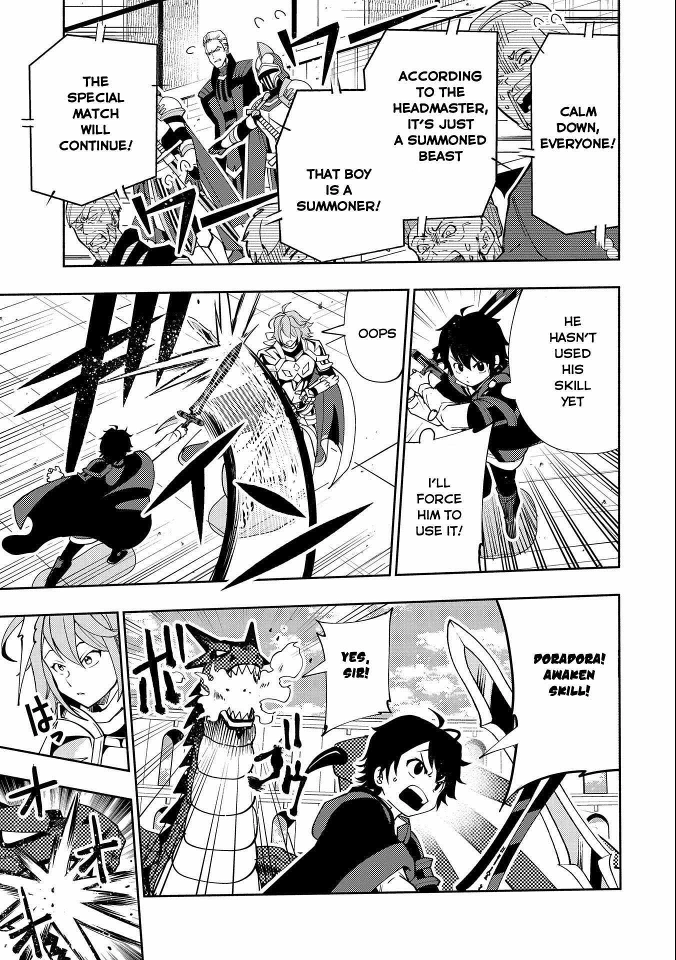 Read Hell Mode chapter 38 image 2 on Lezhin