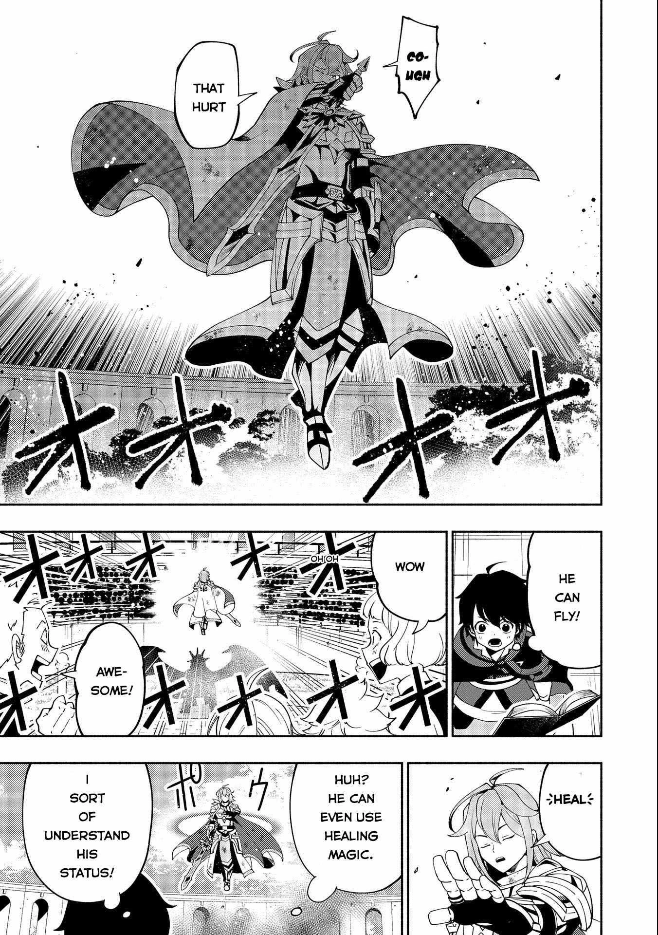 Read Hell Mode chapter 38 image 4 on Lezhin