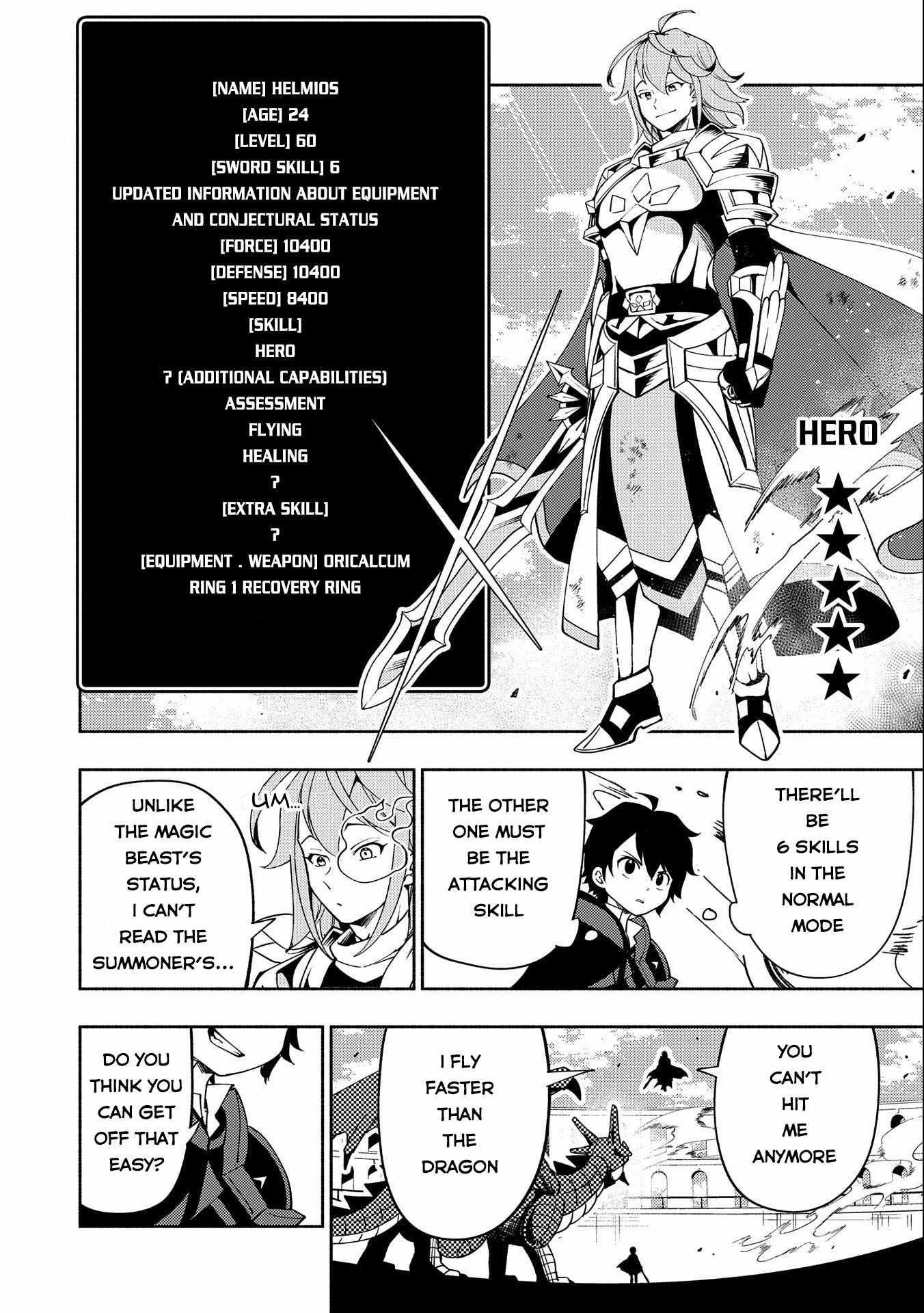 Read Hell Mode chapter 38 image 5 on Lezhin