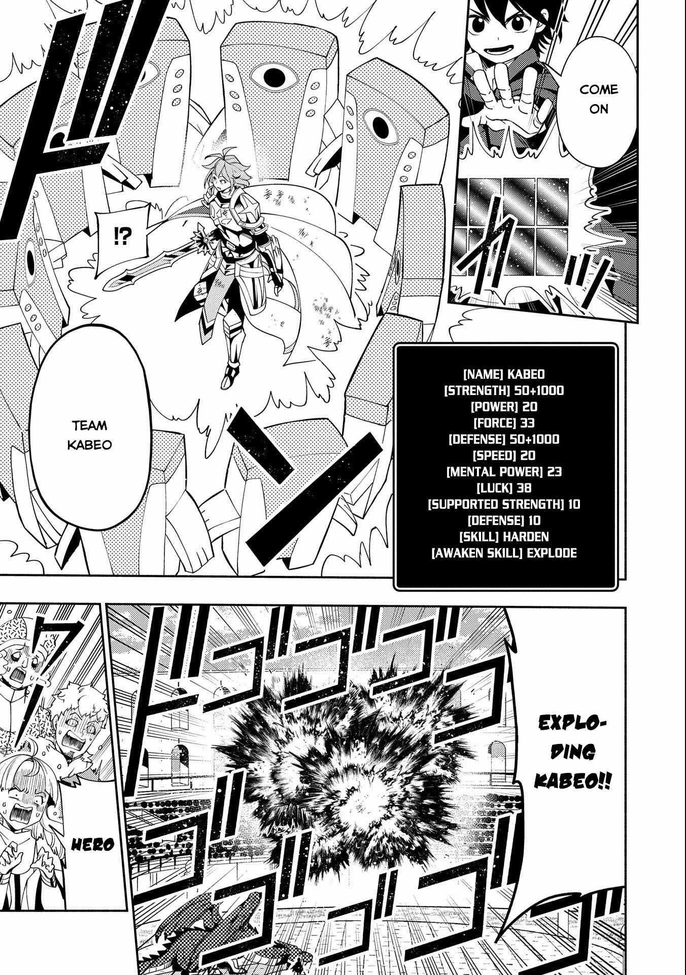 Read Hell Mode chapter 38 image 6 on Lezhin