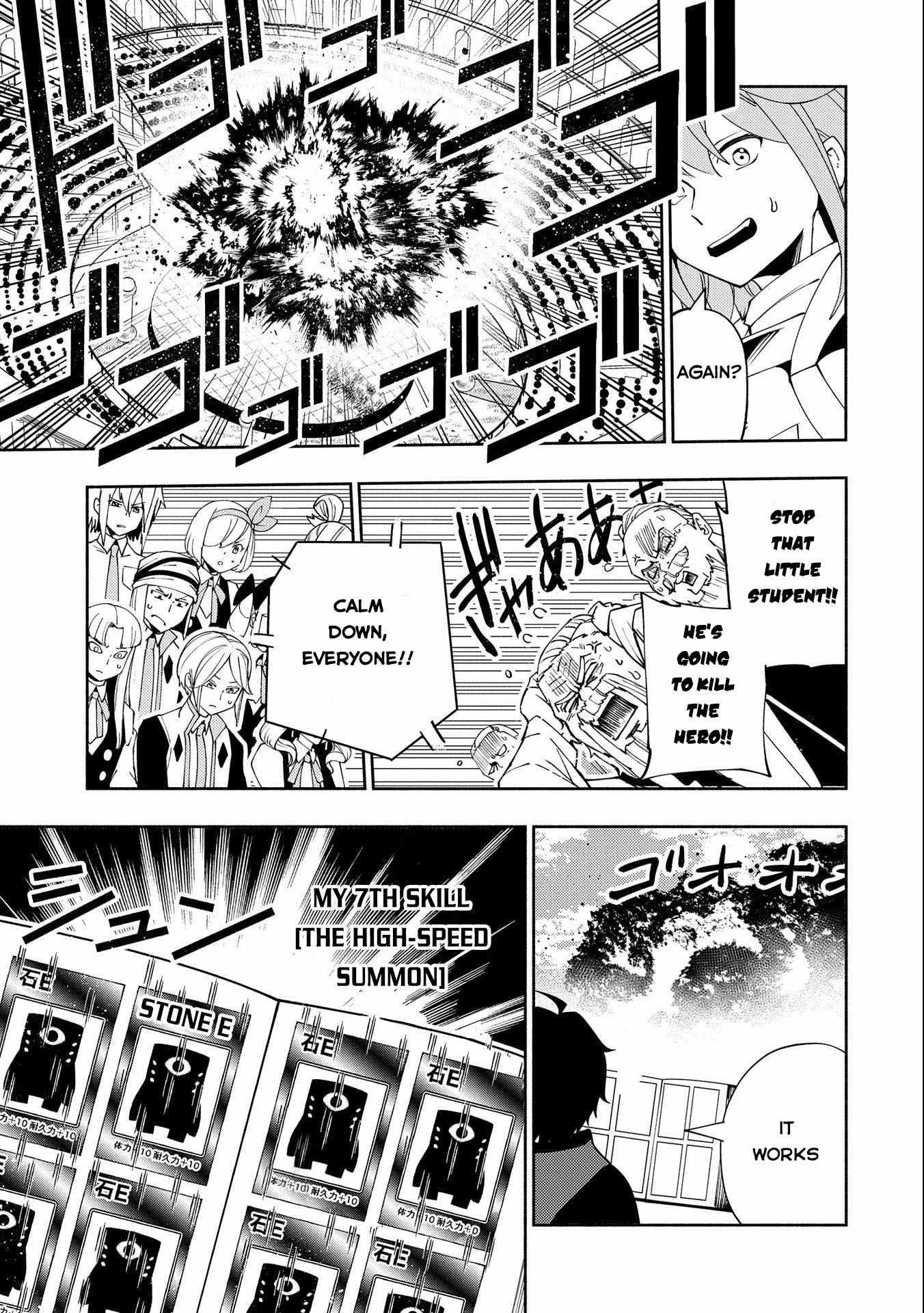 Read Hell Mode chapter 38 image 8 on Lezhin