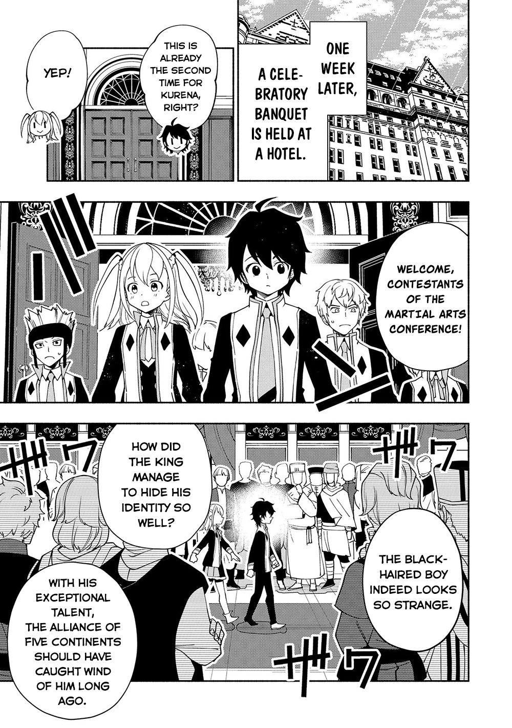 Read Hell Mode chapter 39 image 18 on Lezhin