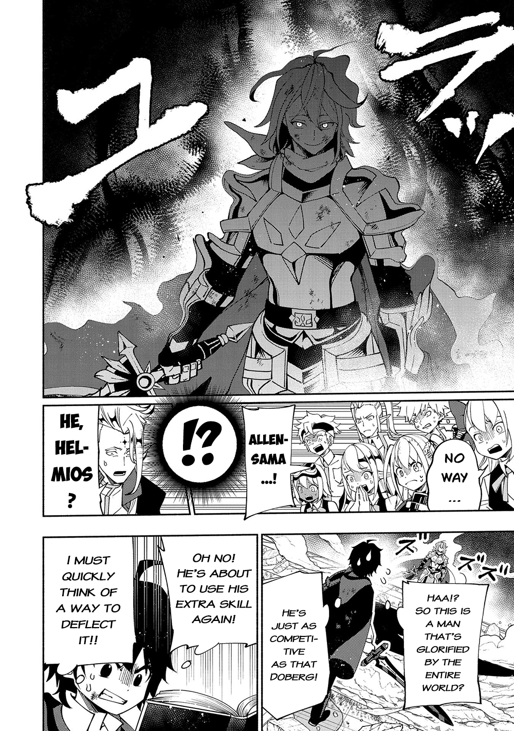 Read Hell Mode chapter 39 image 4 on Lezhin