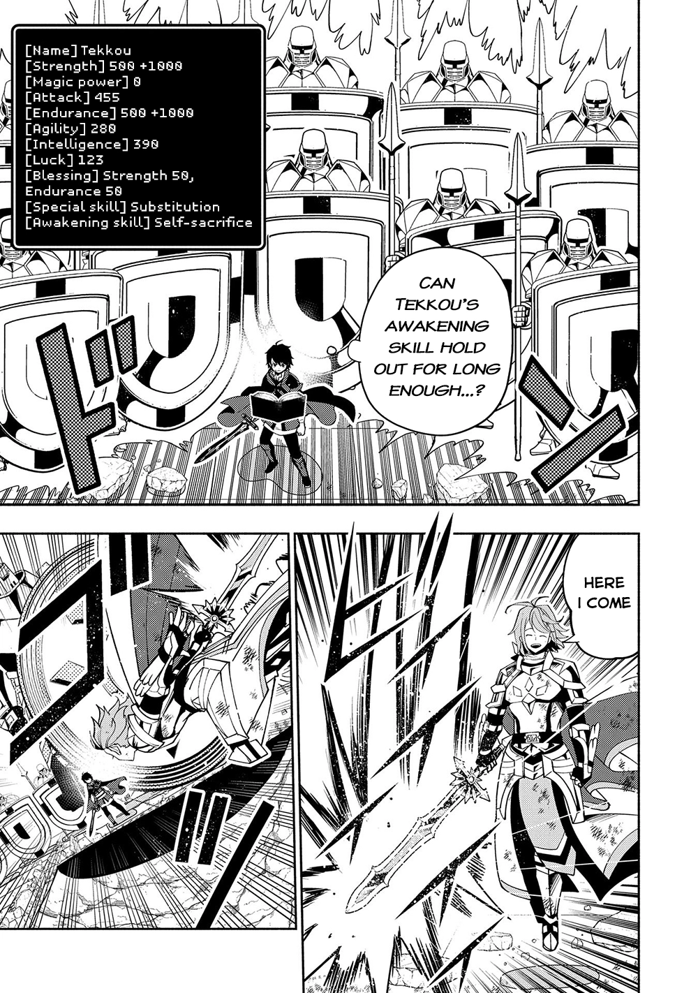 Read Hell Mode chapter 39 image 5 on Lezhin