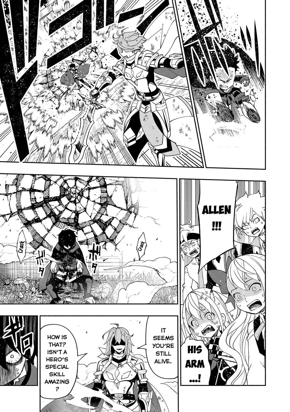 Read Hell Mode chapter 39 image 8 on Lezhin