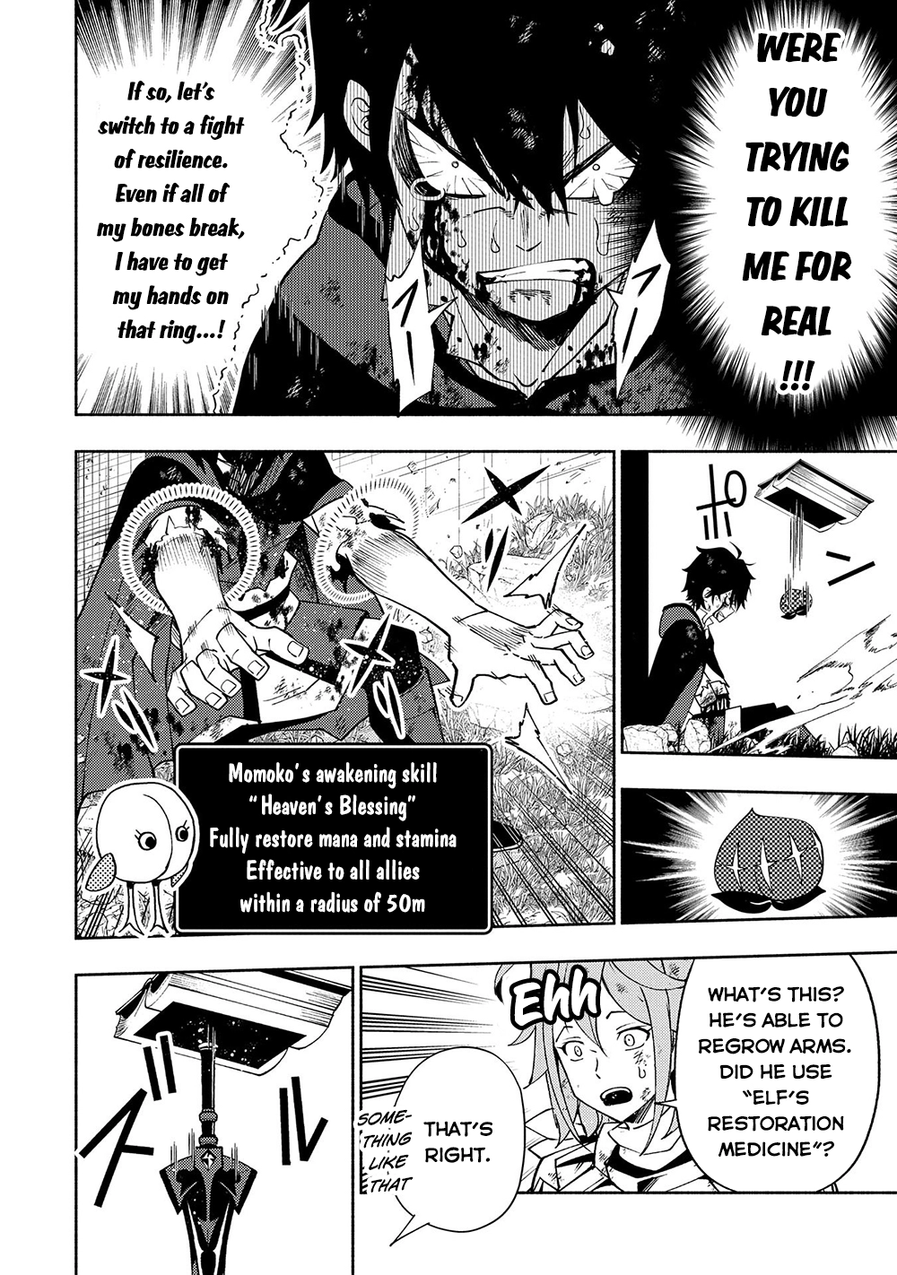 Read Hell Mode chapter 39 image 9 on Lezhin