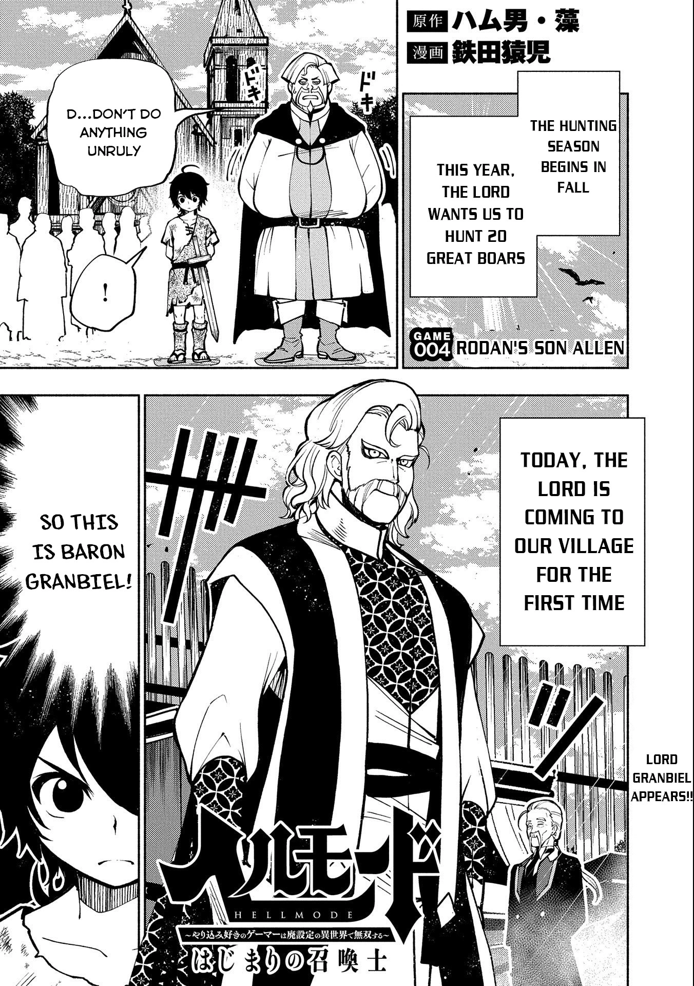 Read Hell Mode chapter 4 image 1 on Lezhin