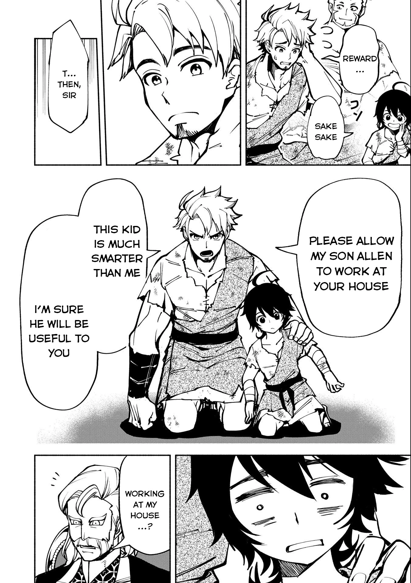 Read Hell Mode chapter 4 image 14 on Lezhin