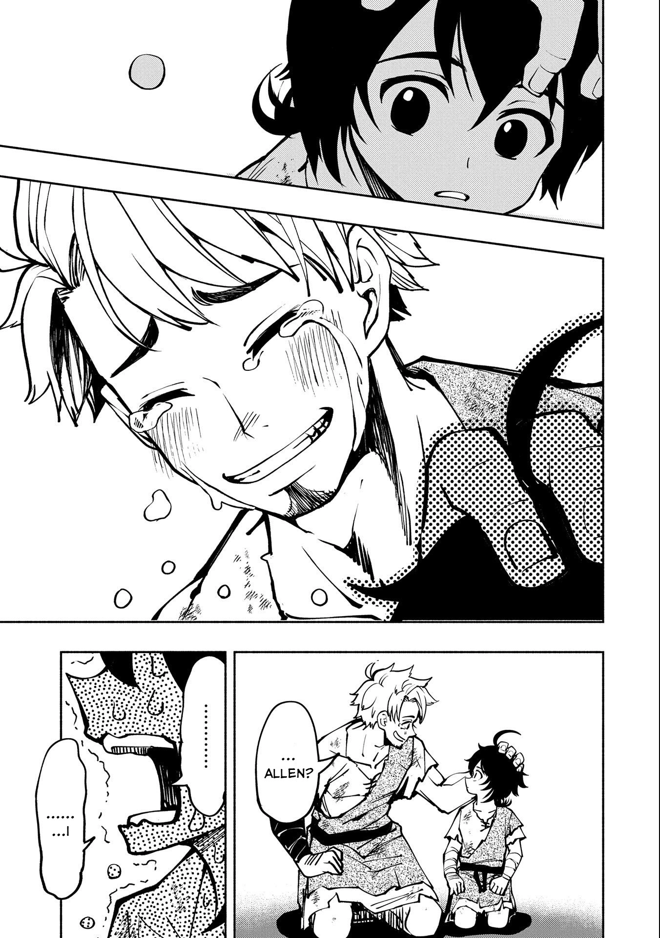 Read Hell Mode chapter 4 image 17 on Lezhin