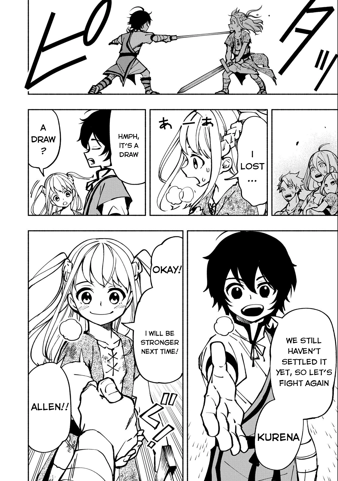 Read Hell Mode chapter 4 image 22 on Lezhin