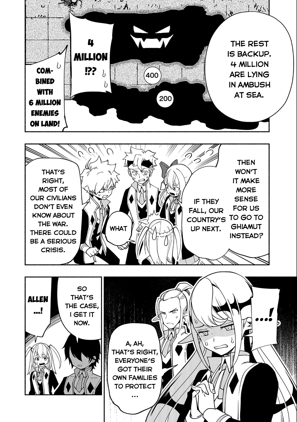 Read Hell Mode chapter 40 image 16 on Lezhin