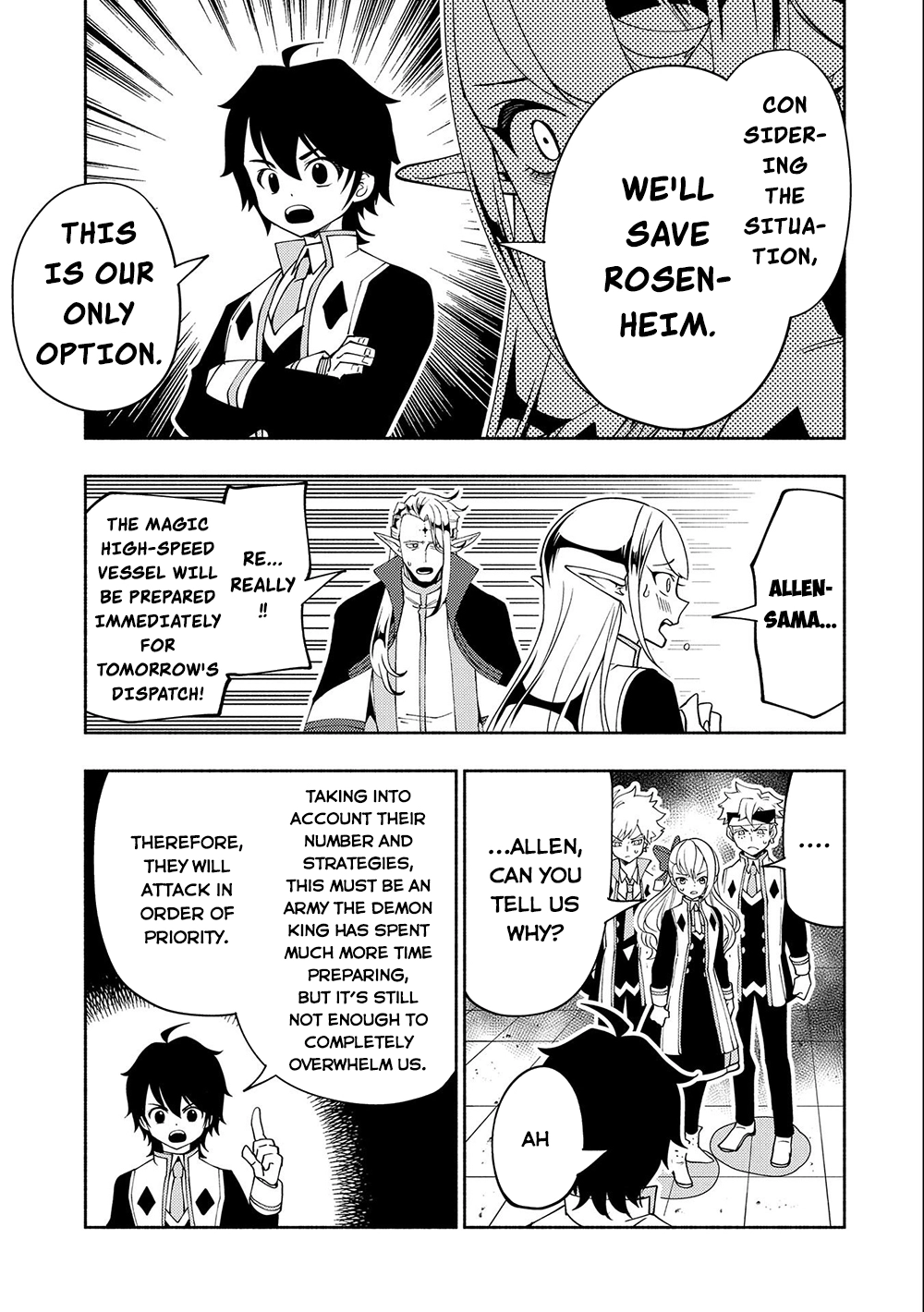 Read Hell Mode chapter 40 image 17 on Lezhin