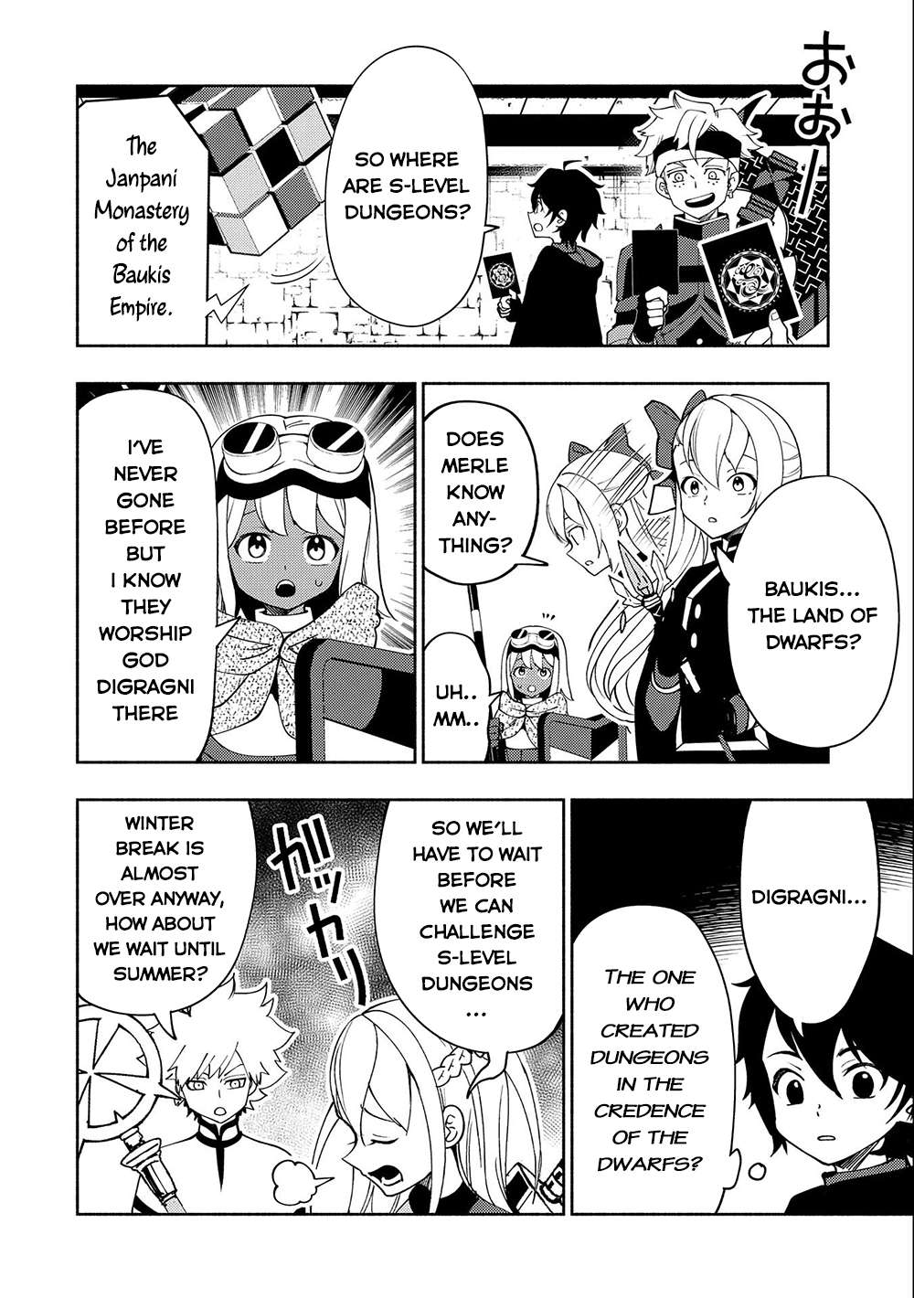 Read Hell Mode chapter 40 image 4 on Lezhin