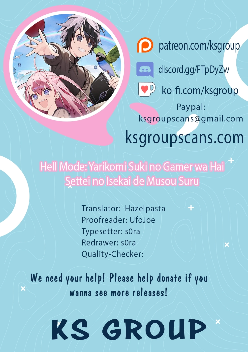 Read Hell Mode chapter 41 image 0 on Lezhin