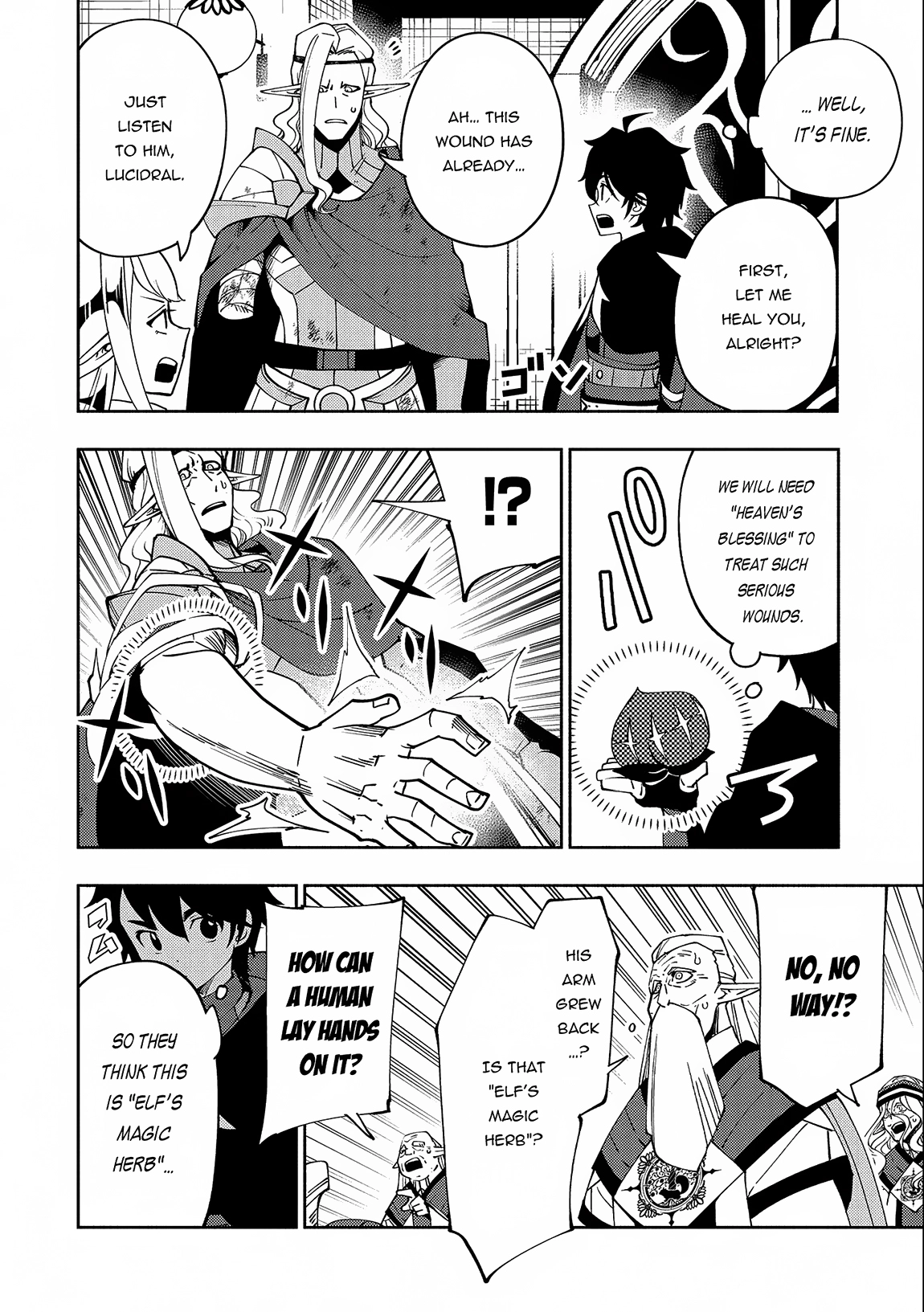Read Hell Mode chapter 41 image 12 on Lezhin