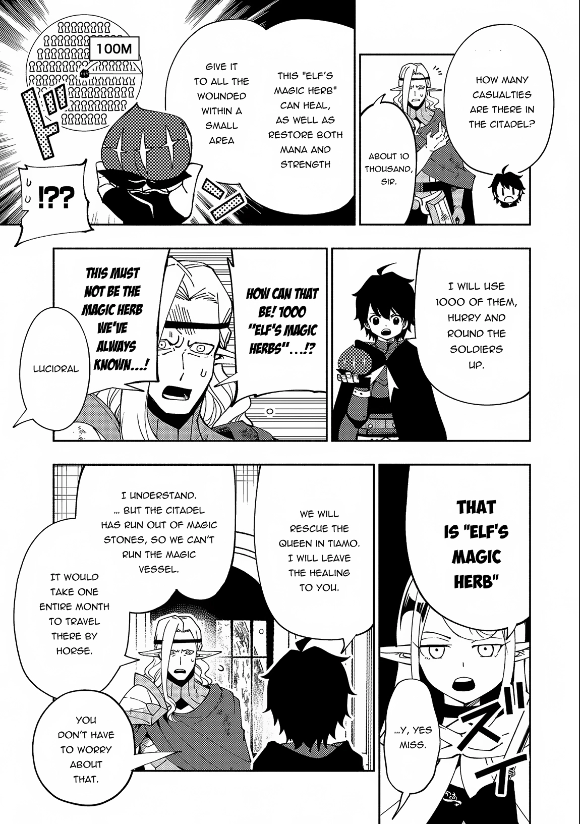 Read Hell Mode chapter 41 image 13 on Lezhin