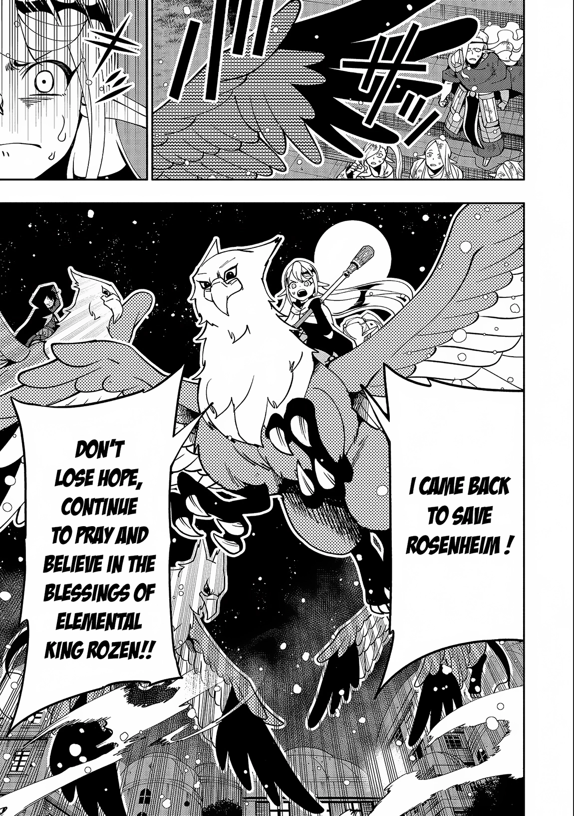 Read Hell Mode chapter 41 image 17 on Lezhin