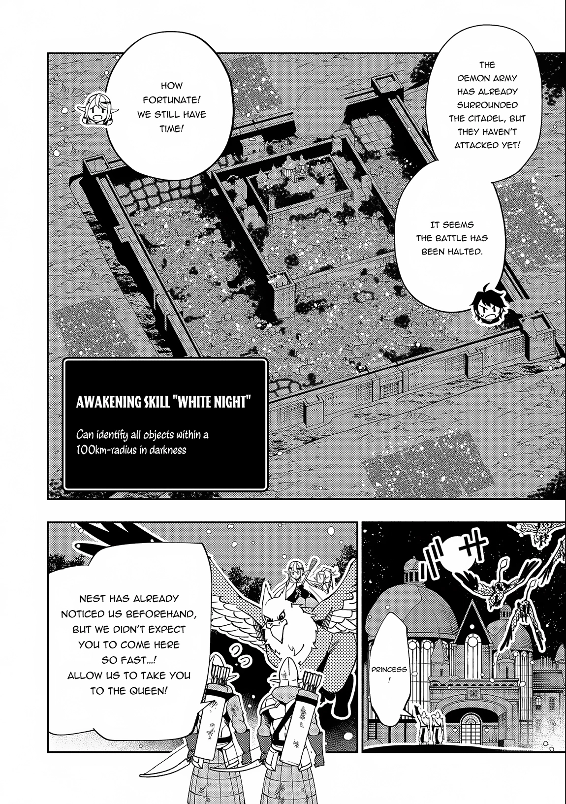 Read Hell Mode chapter 41 image 20 on Lezhin